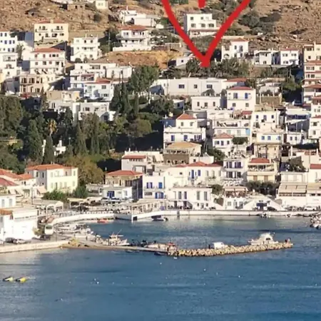 Διαμέρισμα The Panoramic View House
