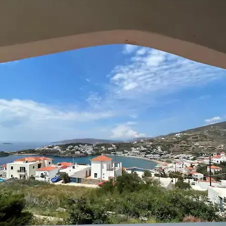 Διαμέρισμα The Panoramic View House